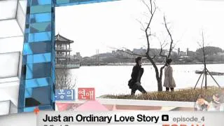 [Today 4/4] Just an Ordinary Love Story - Final Episode [R]