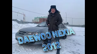 Обзор - Daewoo Nexia 2012 года,все по факту