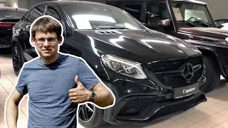 Осматриваем GLE 63 AMG за 6.5 млн. Рублей! Дилер: «нет , он не откроется но мы починим» !