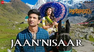 Jaan Nisaar (Lyrics) Lofi | Arijit Singh | Kedarnath | Sushant Singh Rajput | Bollywood Lofi