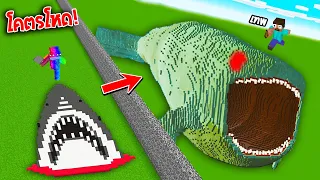 🔥โคตรโหด!? จ้างคนที่เก่งที่สุดในโลก! มาแข่งสร้างกับเพื่อน 555 (Minecraft เกรียน)