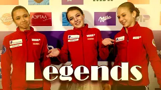 Kamila Valieva, Anna Shcerbakova, Alexandra Trusova || Team Tutberidze || Legends