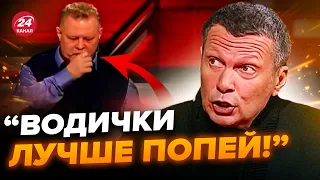 🤯Це НЕ ВСТИГЛИ вирізати! ГОСТЮ Соловйова СТАЛО ЗЛЕ в ефірі: кашляв і плутався в методичках