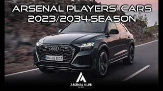 All Arsenal Players Cars 2024 | Saka, Ramsdale, Jesus, Odegaard, Trossard, Ben White, Arteta!