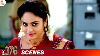 மக்களை ஏமாற்றிய பிராடு கும்பல் கைது | IPC 376 Tamil Movie Scene | Nandita Swetha | Mahanadhi Shankar