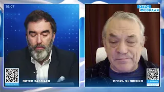 🔴Награждение "героев" за убийство Навального и в Украине