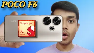 Best Powerful Phone First Snapdragon 8s Gen 3 Poco F6 - Specifications, Price, India Launch Date