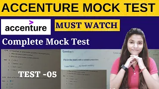 Accenture Mock Test - 5 | Cognitive Assessment Accenture | Accenture August Exam Latest Questions