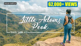 Little Adam's Peak | Sri Lanka | VLOG#2