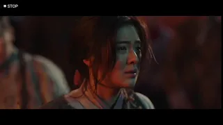 Rampant Korean Movie