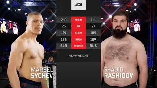 Марсель Сычев vs. Шадид Рашидов | Marsel Sychev vs. Shadid Rashidov | ACA YE 37