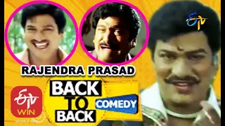 Rajendra Prasad | Back to Back | Comedy Scenes - 2 | ETV Cinema