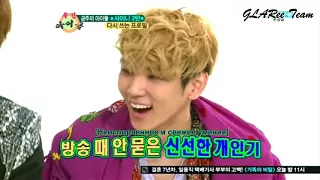 Weekly idol с Shinee | [рус.суб] эп.42