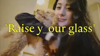 [르세라핌/허윤진] Raise y_our glass 1시간 듣기