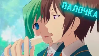 ANIME ПРИКОЛЫ 18+ СМЕШНЫЕ МОМЕНТЫ ИЗ АНИМЕ !!! #9