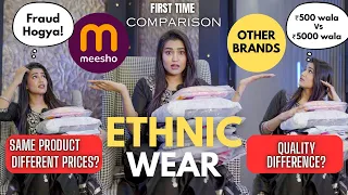 Ethnic gown / Anarkali with Duptta from MEESHO | Comparison-Tryon haul | Honest Review | gimaashi