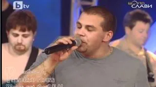 Antique - Die for you [Live][Slavi Show 2001]