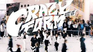 [Kpop in Public]ATEEZ 에이티즈 Crazy Form 미친 폼 Dance Cover One Take