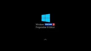 Windows Never Released 251