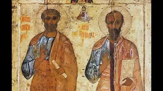 Священник Роман Богдасаров. Пример святых апостолов Петра и Павла