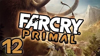 Прохождение Far Cry Primal (PC/RUS/60fps) - #12 [Аванпост "Кольца стен"]