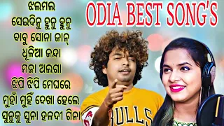 odia romantic hits songs !! sambalpuri song !! mantu churiya !! asima panda !! odia new song 2024