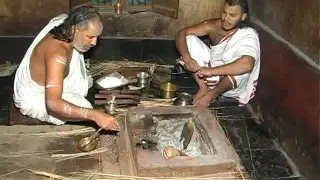 दर्शेष्टिः १ darsheShTi iShTi