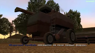 Прохождение GTA San Andreas на 100% - Миссия 30: Сбор трупов