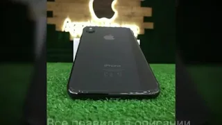 Конкурс на iPhone X