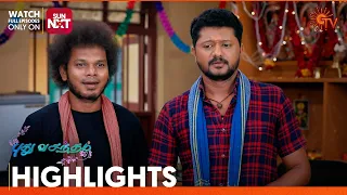 Pudhu Vasantham- Highlights | 04 April 2024  | Tamil Serial | Sun TV