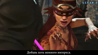 Injustice 2 - Женщина-Кошка против Гепарды - Intros & Clashes (rus)
