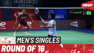 TotalEnergies BWF World Championships 2021 | Lu Guang Zu (CHN) vs Kidambi Srikanth (IND) [12] | R16