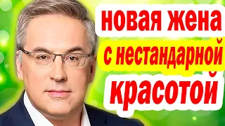 НАМНОГО СТАРШЕ ЕГО! Как выглядит НОВАЯ ЖЕНА вдовца Андрея Норкина и чем она занимается?