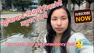 “Money matters: Nepali student’s journey and costs for New Zealand 🇳🇿|| international student|