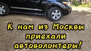 У нас подарочки из Москвы!!!  ❤️НАША СЕРДЕЧНАЯ БЛАГОДАРНОСТЬ ВСЕМ УЧАСТНИКАМ 🙏❤️