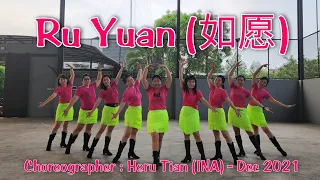 HOLD | Ru Yuan (如愿) | LINE DANCE | Low Improver | Heru Tian