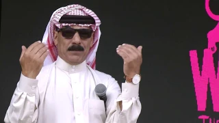Omar Souleyman 🇸🇾 (Open Air Stage, WOMAD Charlton Park, 27/07/2018)