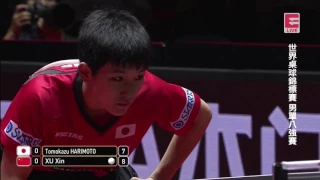 HARIMOTO Tomokazu VS XU Xin | MS | QF | 2017 World Championships ESPORT