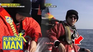 KwangSoo, "I don't have it, you jerk!!!" (He is falsely accused) [Running Man Ep 391]