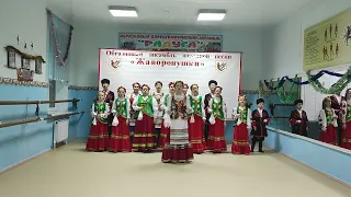 Синютина Маргарита