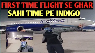 Banglore to Silchar||First time flight se journey#ItsmeNTS#indigoflight