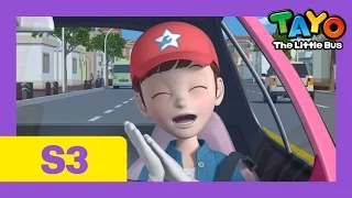 Tayo S3 EP18 The best mechanic l Tayo the Little Bus