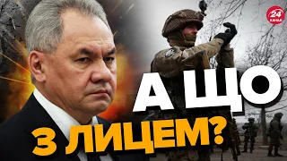 😈Шойгу вже ледь ТРИМАЄТЬСЯ! Які ВТРАТИ ВОРОГА на 27 червня?