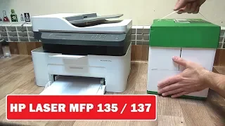 HP Laser MFP135 / MFP137 Review, Reviews