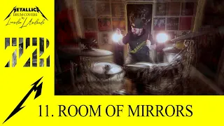 Metallica: Room of Mirrors (Drum Cover by Leandro L Andrade)