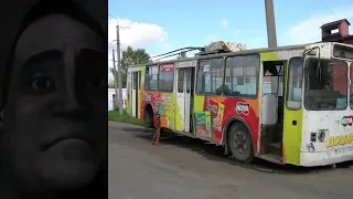 Кемеровский троллейбус до и после