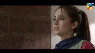 Coming Soon - Wehshi - Teaser 02 - HUM TV