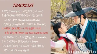 Lovers of the Red Sky OST (홍천기 OST) (FULL ALBUM)