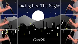 Racing Into The Night - YOASOBI [Clarinet Cover]