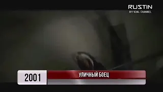 Кирилл Толмацкий клипы